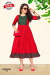 Bansuri Vol 1 By Beauty Rayon Printed Anarkali Kurtis Wholesale Market In Surat With Price
